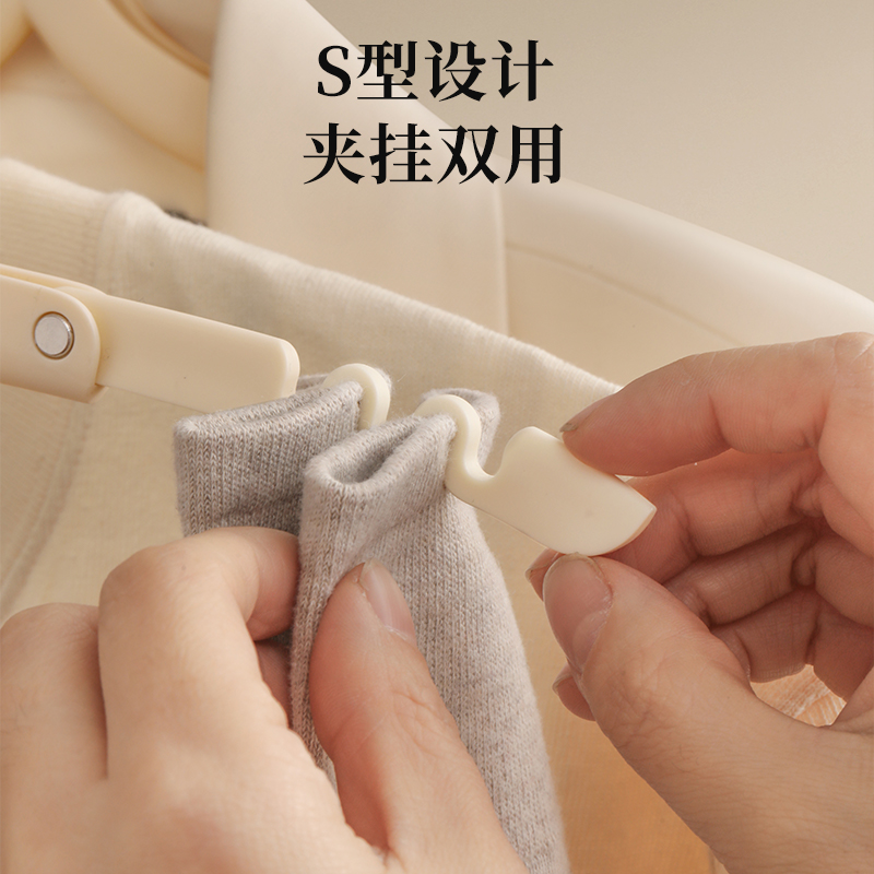 高颜值旅行折叠衣架便携式旅游衣服家用学生架神器挂衣宿舍用夹子