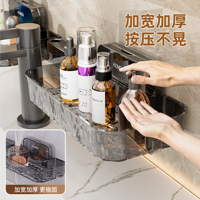 大吸盘水龙头转角置物架壁挂式旋转洗手洗漱台多功能收纳卫生间用