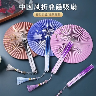 中国风折叠磁吸扇团扇纸扇古风扇学生舞蹈汉服扇子流苏折扇子国风
