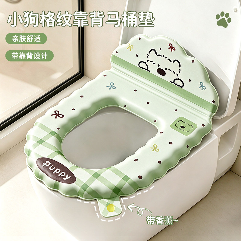 背靠香薰马桶垫四季通用防水免洗图片
