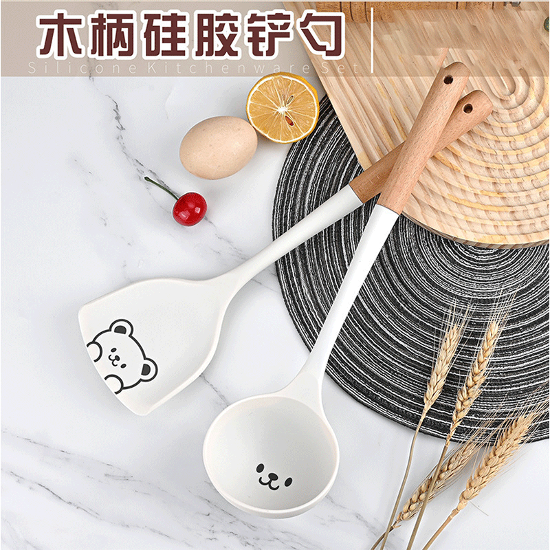 小熊木柄硅胶铲勺厨房家用