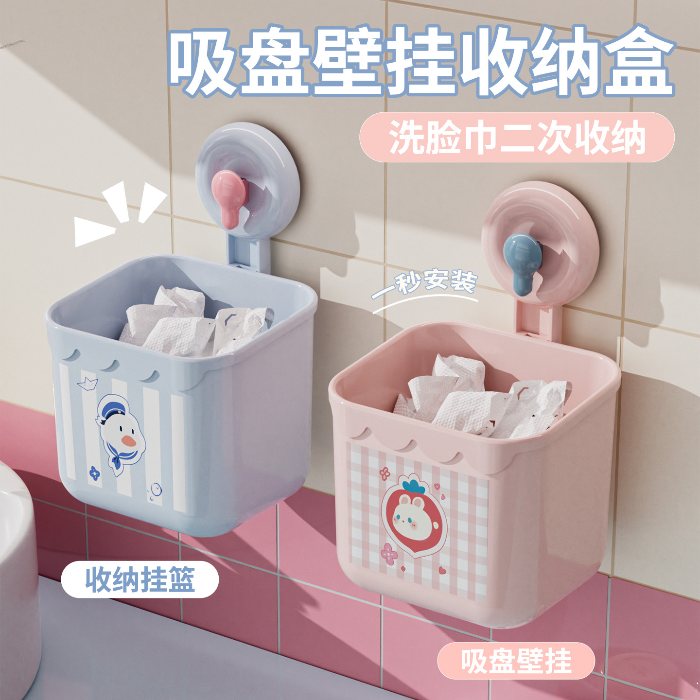 洗脸巾先别丢放进盒子二次利用