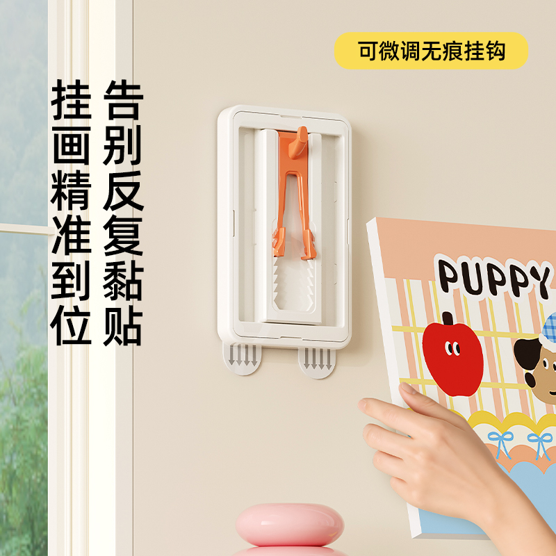 可微调挂画无痕挂钩吸盘挂钩浴室用挂衣架挂毛巾厨房强力承重粘贴