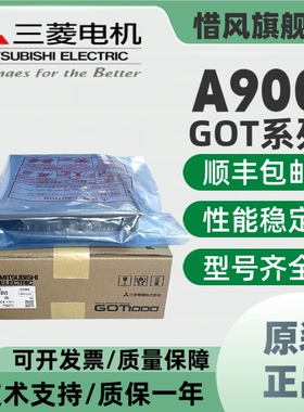 三菱触摸屏A960GOT-EBA/A970GOT/A975GOT/-SBA/TBA/SBD/TBD-B/CH