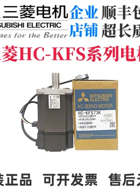 三菱HC-KFS43 KF23B 73BD 053D 053K 13 13B 13BK 13K 23K 43 73B