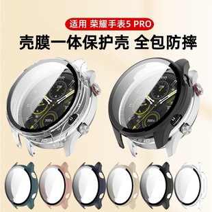 适用荣耀手表5pro保护壳新款honor手表5pro壳膜一体保护套防摔watch5pro硬壳荣耀watch5pro手表屏钢化膜贴膜