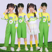 儿童啦啦操表演服幼儿园班服啦啦队演出服小学生合唱运动会舞蹈服