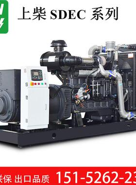 450Kw上柴股份SC25G690D2全自动柴油发电机组报价及参数