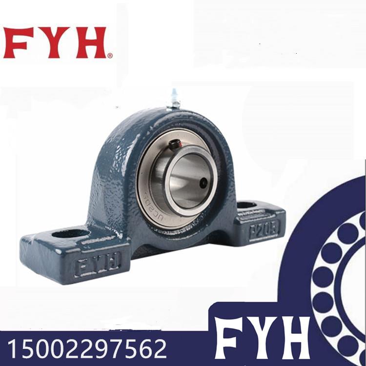 FYH带座外球面轴承UCP313 314 315 316 317 318 319 SC 立式
