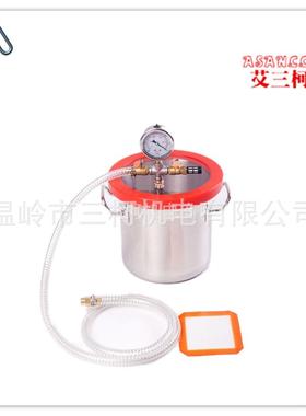 5加仑vacuum degassing chamber AB胶脱泡机 真空设备