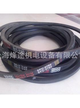 SPC6400三角带, 防油窄V带,工业皮带