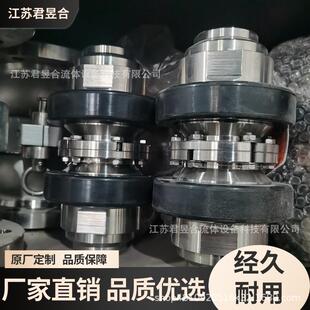 常温低温LNG拉断阀鹤管专用拉断阀法兰致断销拉断阀装卸车拉断阀