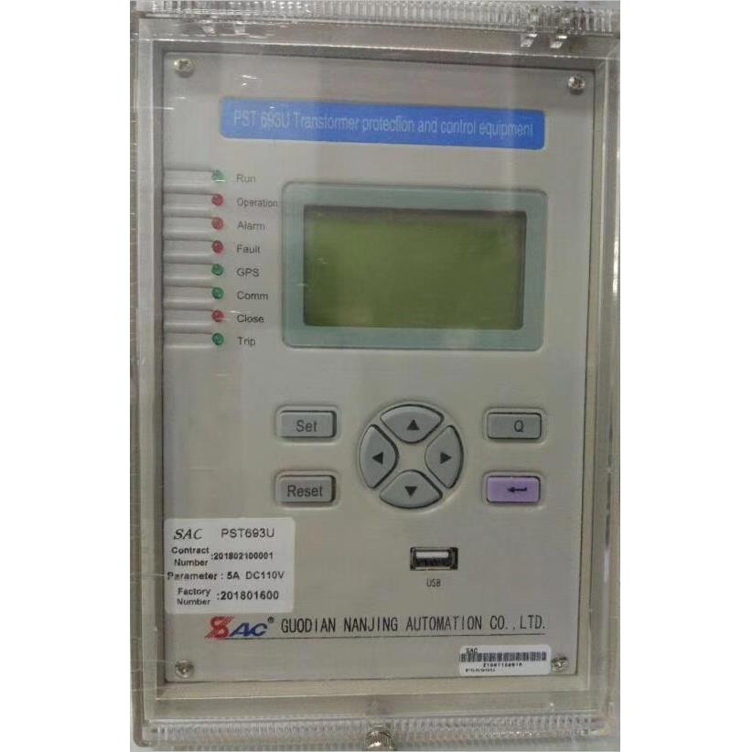 国电南自英文版PST693U变压器保护测控装置PSL691U线路保护电动机