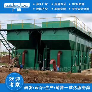 供应丽江市一体化净水设备 净水厂水处理农村自动净水装置