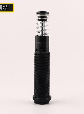 ACE缓冲器MA 3350M 可调式中型缓冲器 汽车零部件制造机械