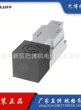 BALLUFF/巴鲁夫/BES 517-132-M7-H/传感器BES020C/特价优惠现货
