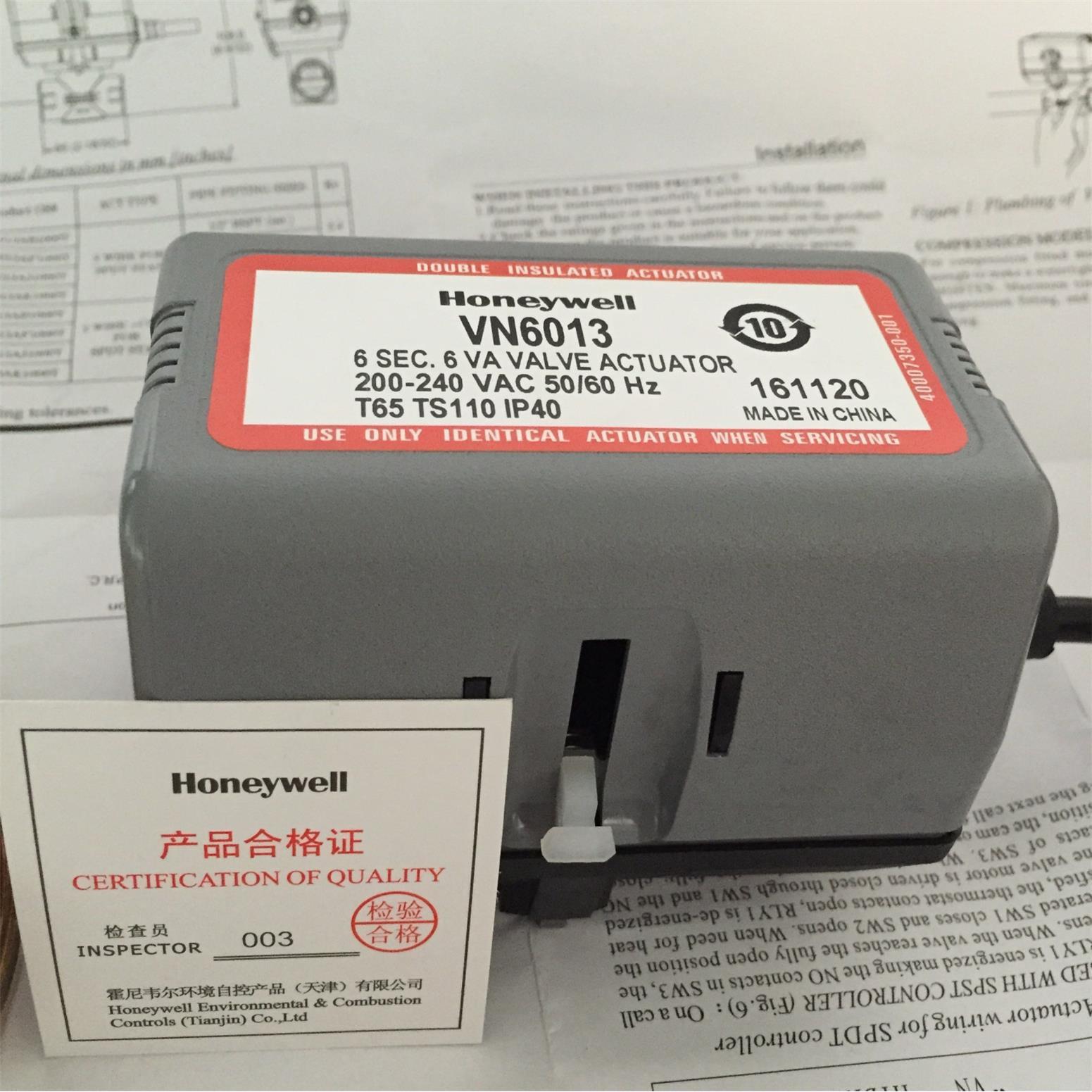 Honeywell电动二通阀 霍尼韦尔风机盘管电动二通阀 VN6013电动阀