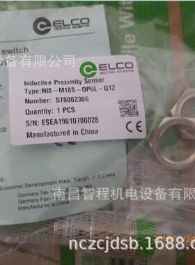 Ni8-M18S-OD6L-Q12 -CD6L-Q12 Ni8-M18S-BP6L-Q12 -BN6L-Q12