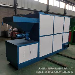 生物质颗粒热风炉20 260度纯净热风型号齐全智能控制