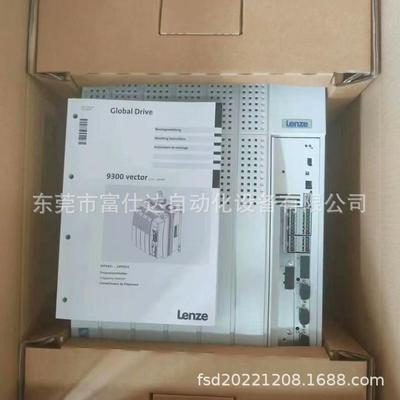 LENZE 伦茨EVS9323-EP EVS9323-EPV004 供应全新变频器优惠议价