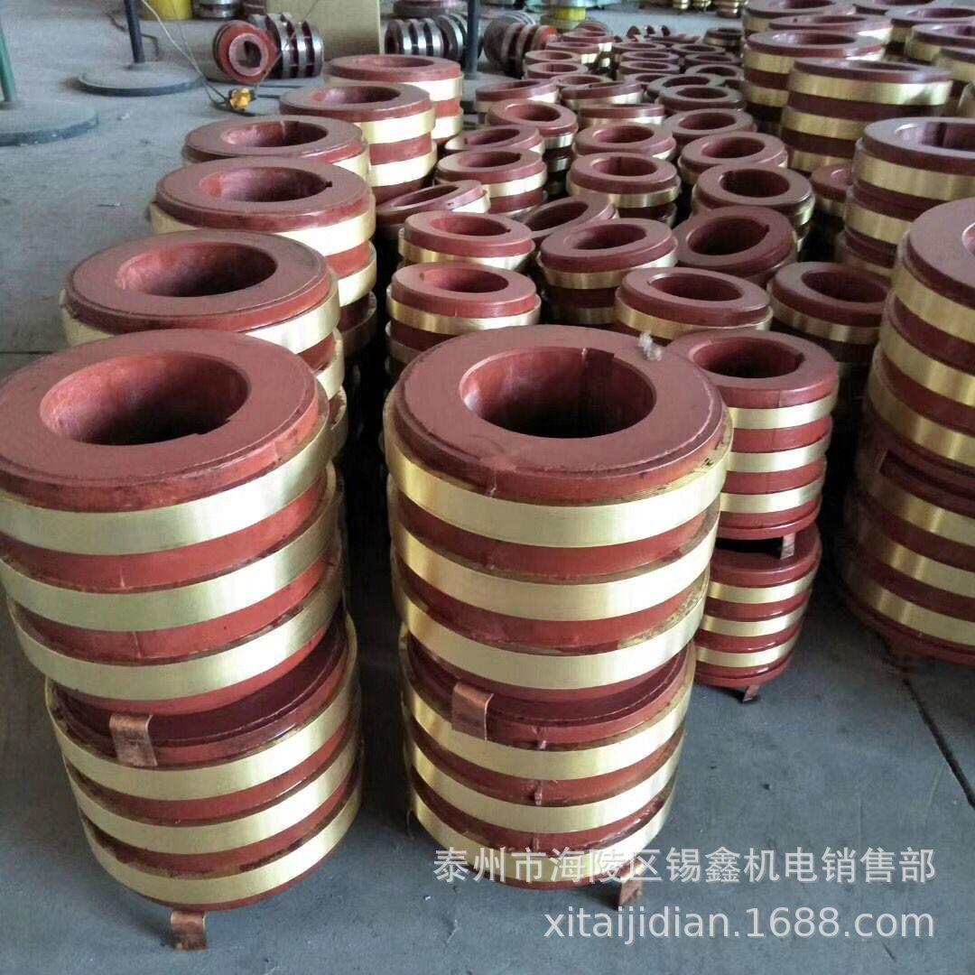 滑环，集电环，电机YZR系列200KW ，JZR电机配件，铝架，绝缘棒