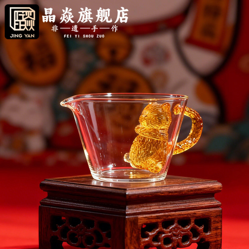 晶焱招财小猫咪玻璃公道杯高档高硼硅耐热2025新款创意特别好看