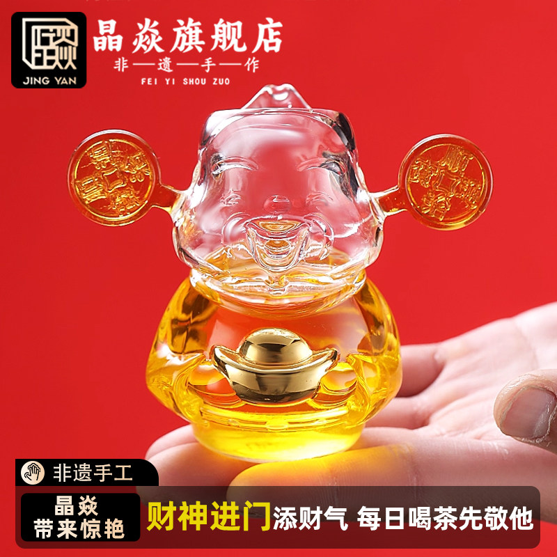 第一杯茶清财神喝茶桌上的新茶宠