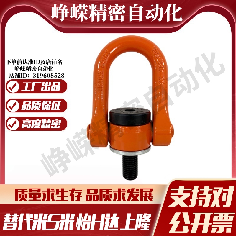 Y合达 TCC13-0.5T0.7T1T1.5T2T2.5T3T4.5T5T7.3T8T10T12.5T15T16T