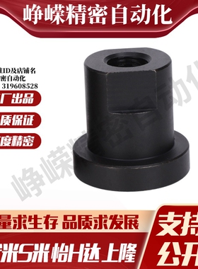 WHR31-M5/M6/M8/M10/M12/M14/M16/M18/M20/M22/M24M26 30浮动接头