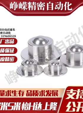 Y合达 QDA21-D27 QDA21-D30 QDA21-D39 QDA21-D48 车削型钢制