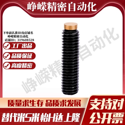 Y合达TDA11-M3/M4/M5/M6-L5L6L8L10L12L16L20L25L30L40L50