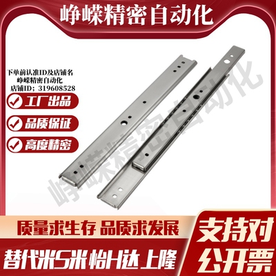 YI合达IDC14-304.8/355.6/406.4/457.2/508/558.8/609.6/660.4/71