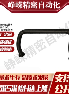 MI思米UHFNBZ-48/66/88/100/110/120/125/160角型铝合金黑色拉手