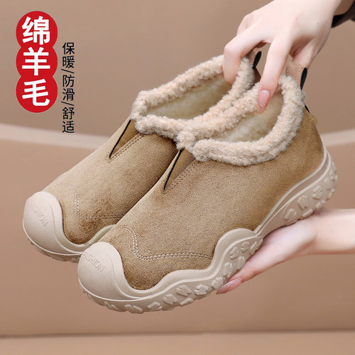 绵羊毛雪地靴冬新款2025加绒加厚
