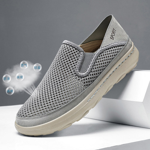 夏季新款大网孔老北京布鞋