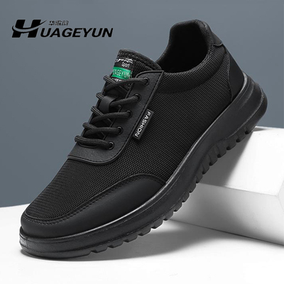 春秋新款老北京布鞋男撞色休闲鞋