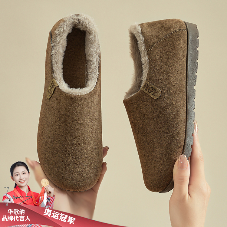 冬季新款小土豆勃肯鞋加绒加厚女