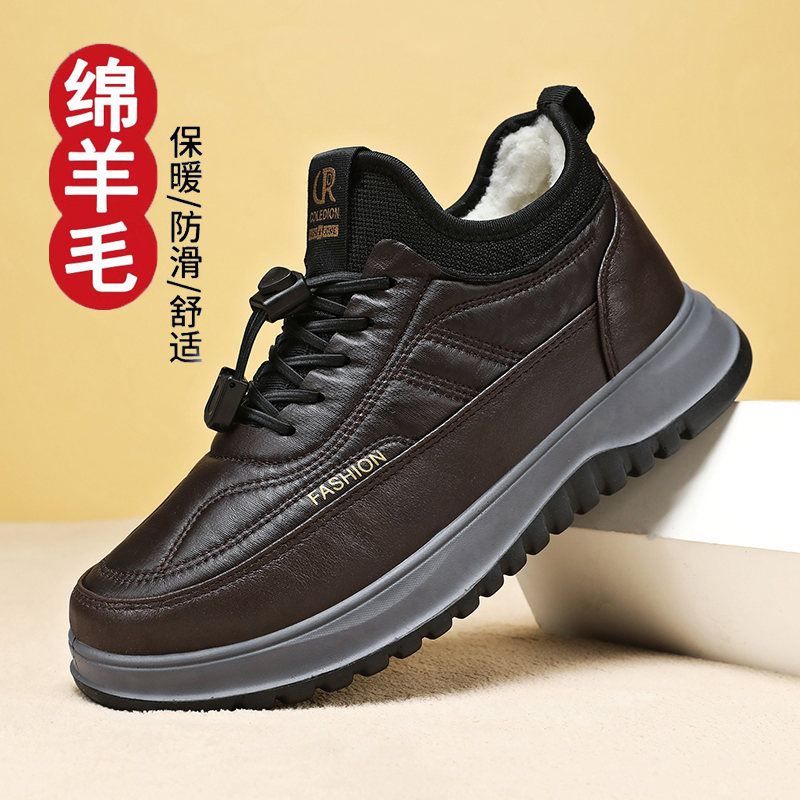 2025冬时尚棉鞋爸爸鞋一脚蹬保暖