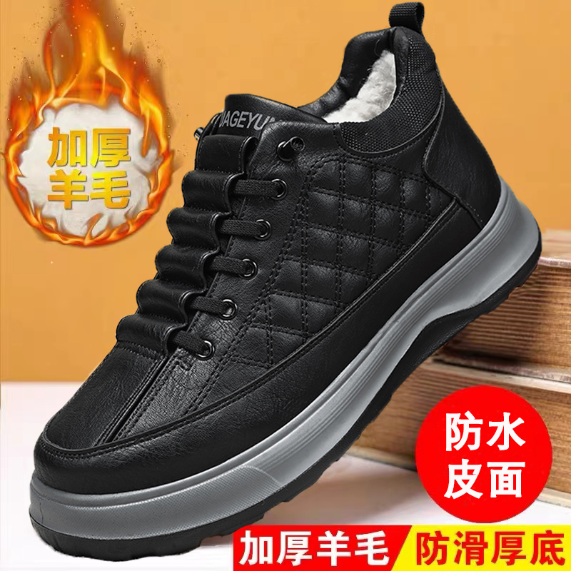 冬季新款加厚底绵羊毛棉鞋