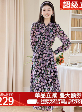 白鹿语法式浪漫紫色印花长袖连衣裙26春新款高腰修身显瘦气质长裙