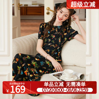 白鹿语高级设计感收腰修身印花裙25夏新款时尚圆领泡泡袖女连衣裙