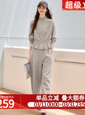 白鹿语韩系灰色减龄休闲运动套装25秋新款拉链卫衣外套长裤两件套