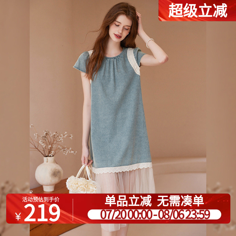 白鹿语法式撞色花边网纱拼接裙2025夏新款甜美设计感女牛仔连衣裙