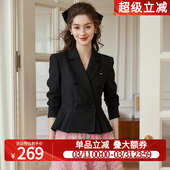 白鹿语轻熟优雅风双排扣西装 高级感职场收腰显瘦上衣 外套26春新款