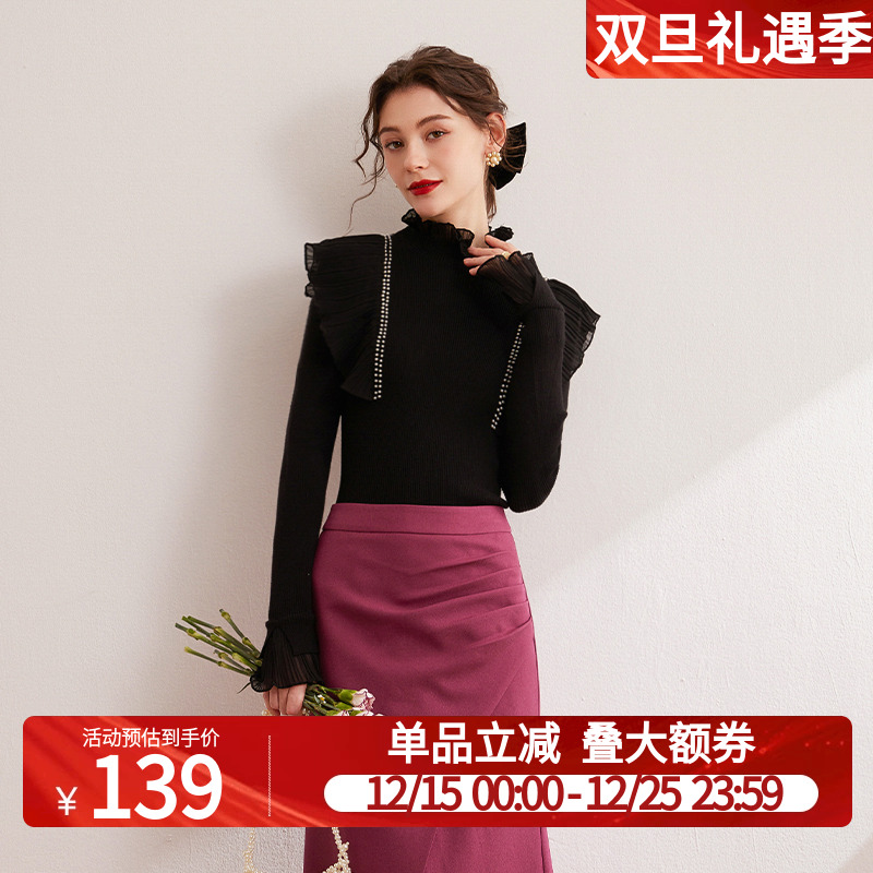 白鹿语高领拼接花边上衣25秋冬款时尚优雅钉珠修身长袖女式针织衫