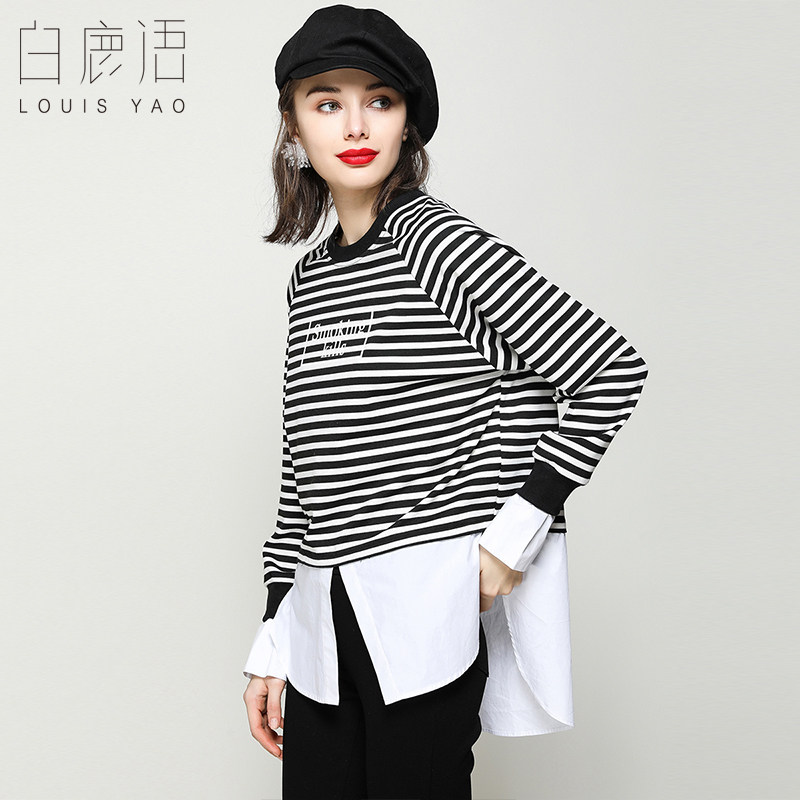 白鹿语条纹拼接衬衫下摆26春款时尚宽松休闲圆领长袖女式卫衣T恤