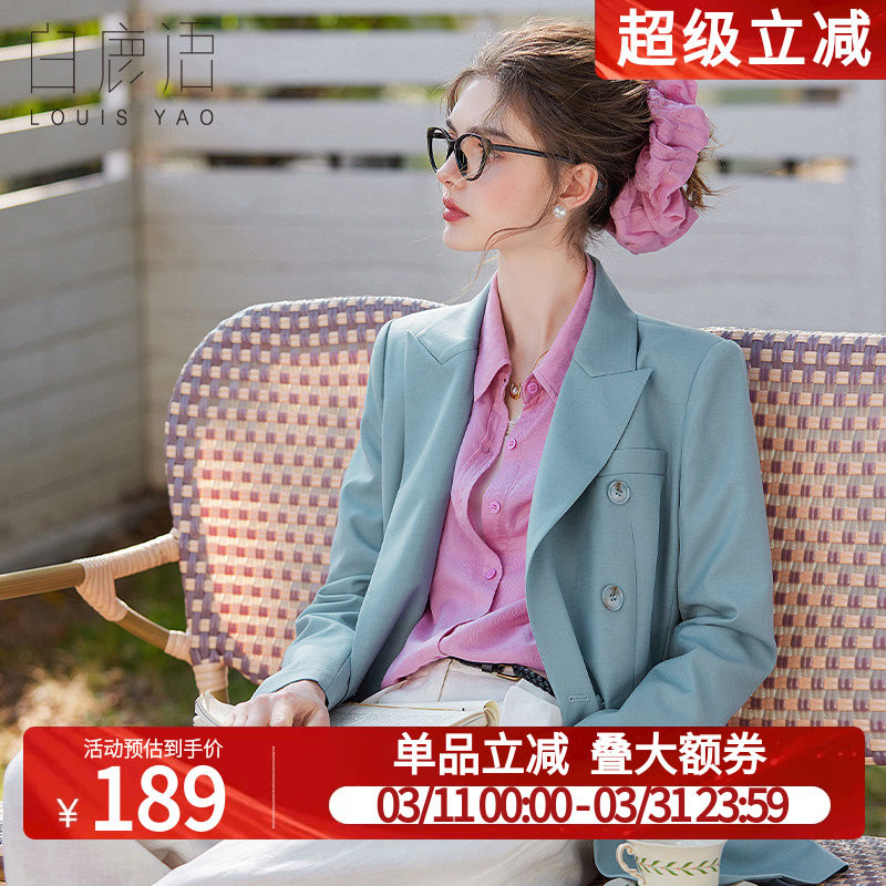 白鹿语休闲西装外套女2025春新款设计感小众小个子短款西服上衣