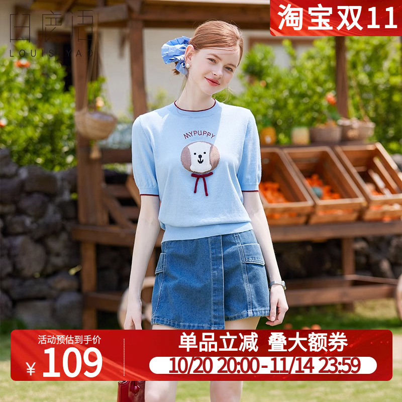 白鹿语撞色蝴蝶结女式针织衫