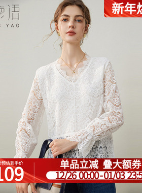 白鹿语气质镂空蕾丝衬衫2025春季新款时尚v领套头长袖女式衬衣