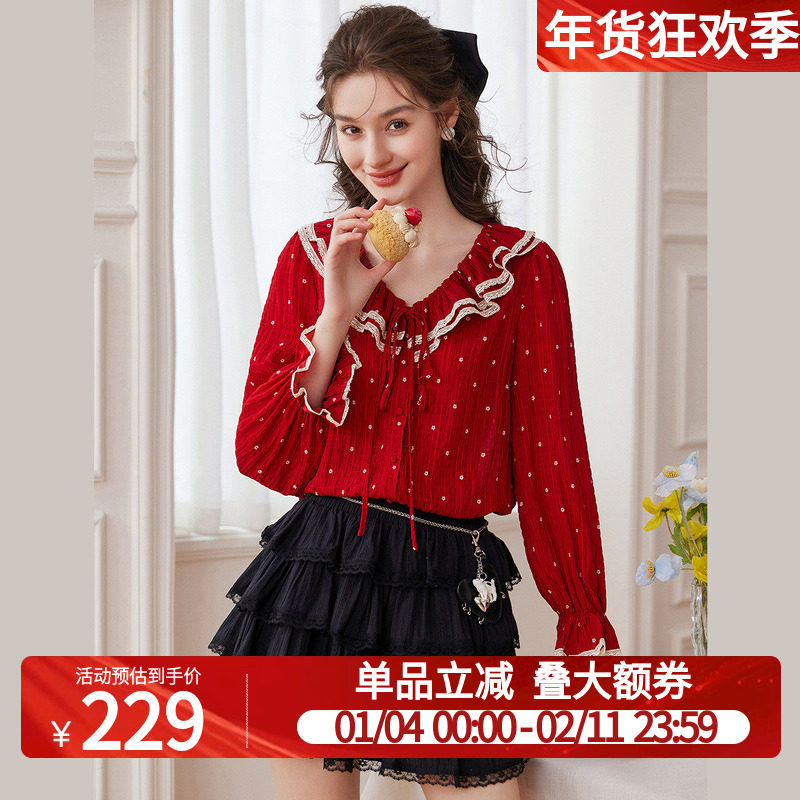 白鹿语花边拼接撞色上衣26春季新款优雅气质领口飘带设计长袖衬衫,女装/女士精品,衬衫,淘宝优惠券,粉丝福利购,淘宝优惠卷